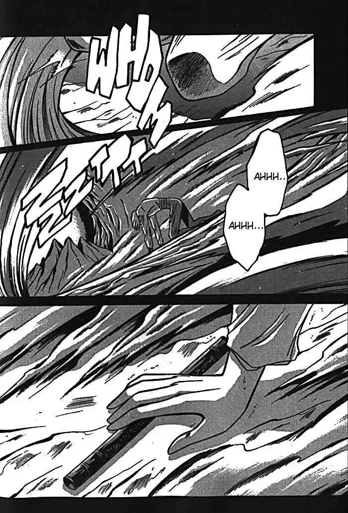 Mouryou Kiden Chapter 2.3 30